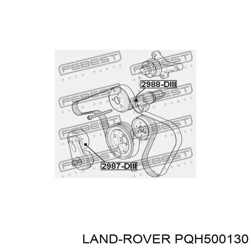 PQH500130 Land Rover reguladora de tensão da correia de transmissão