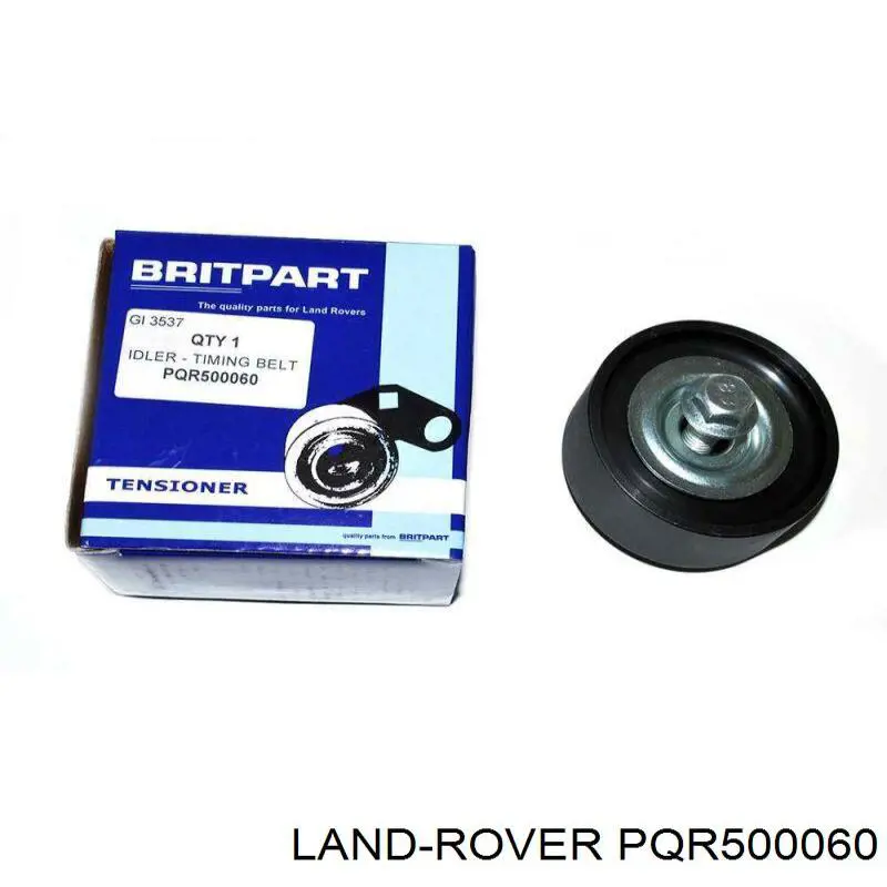 Натяжной ролик PQR500060 Allmakes