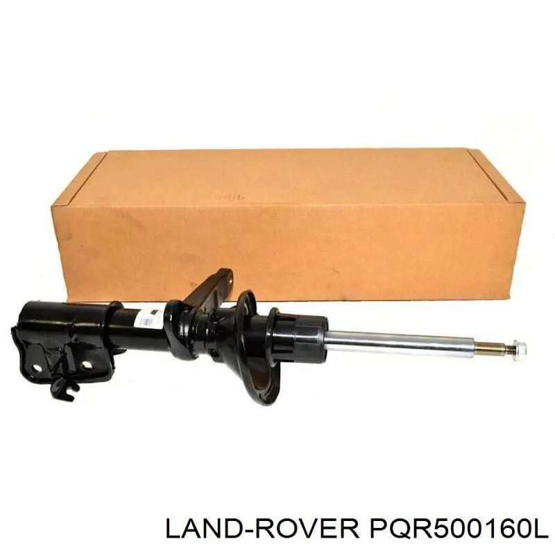 Купить PQR100780L Rover Паразитный ролик