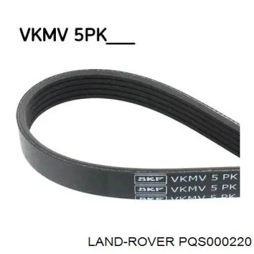 PQS000220 Land Rover Поликлиновый ремень