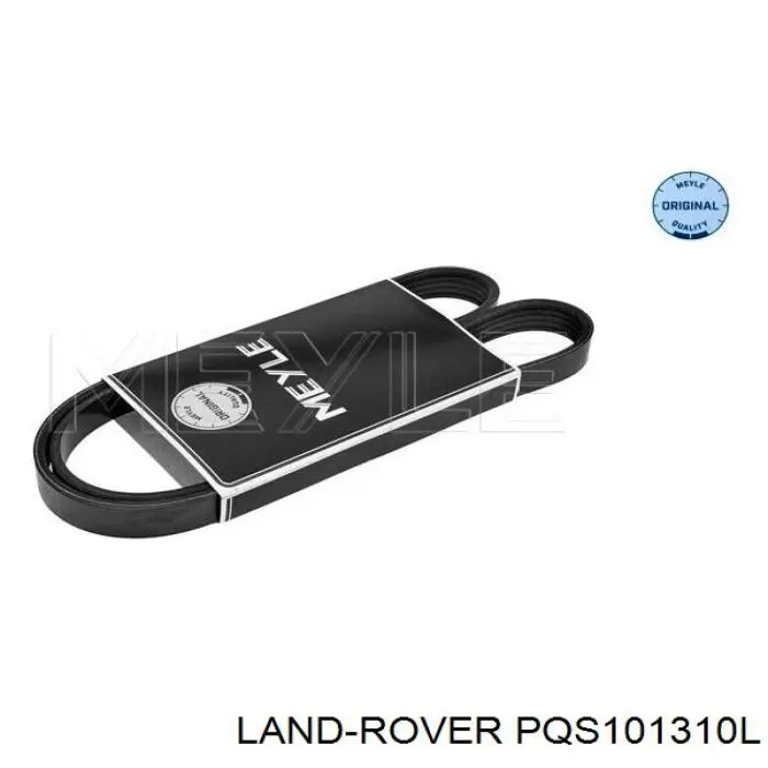 Клиновый ремень Land Rover PQS101310L цена, от 6.35 USD