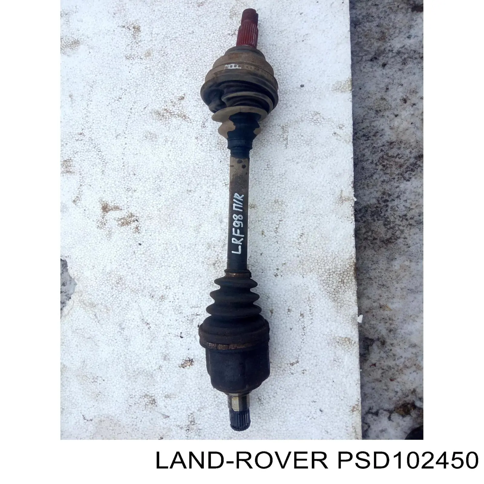 Маховик двигателя Land Rover PSD102450 цена, от 56.50 USD