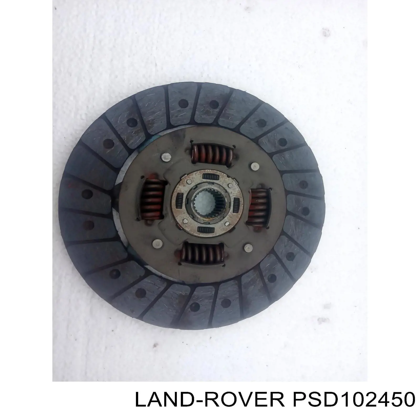 Купить PSD102450 Land Rover Маховик с зубчатым ободом
