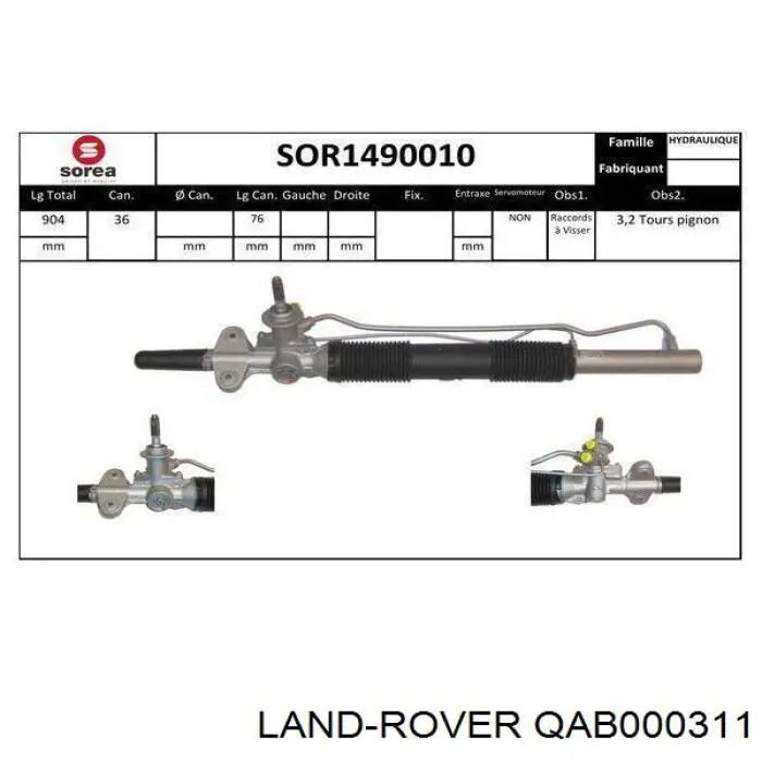 Купить 9AB102371 Rover Рулевая рейка
