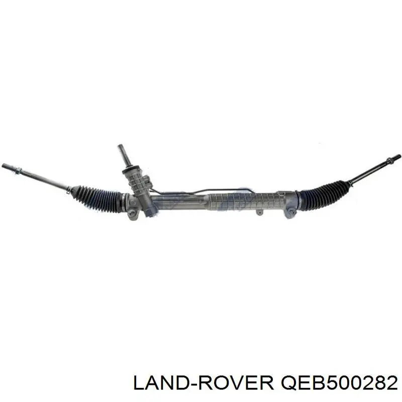 QEB500282 Land Rover рулевая рейка