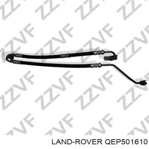 Шланг ГУР высокого давления QEP501610 Land Rover