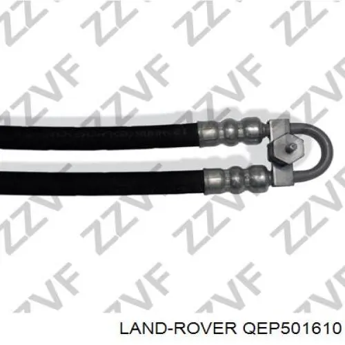 QEP501610 Land Rover Патрубок ГУР высокого давления