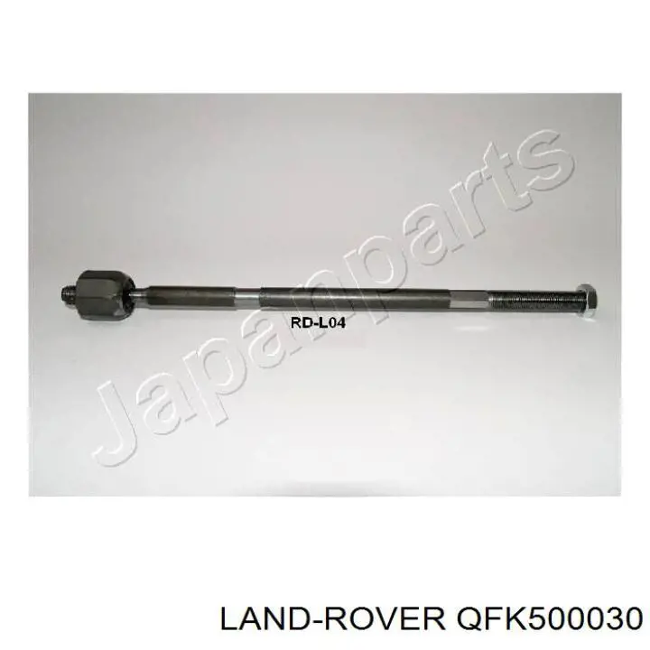 Barra de acoplamiento QFK500030 Land Rover