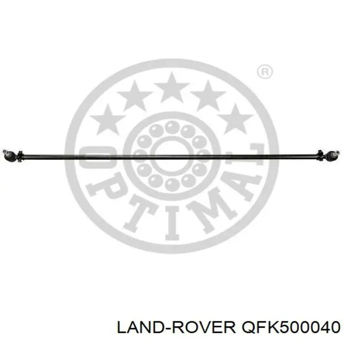 Тяга поперечная передней подвески Land Rover QFK500040 цена, от 108.51 USD