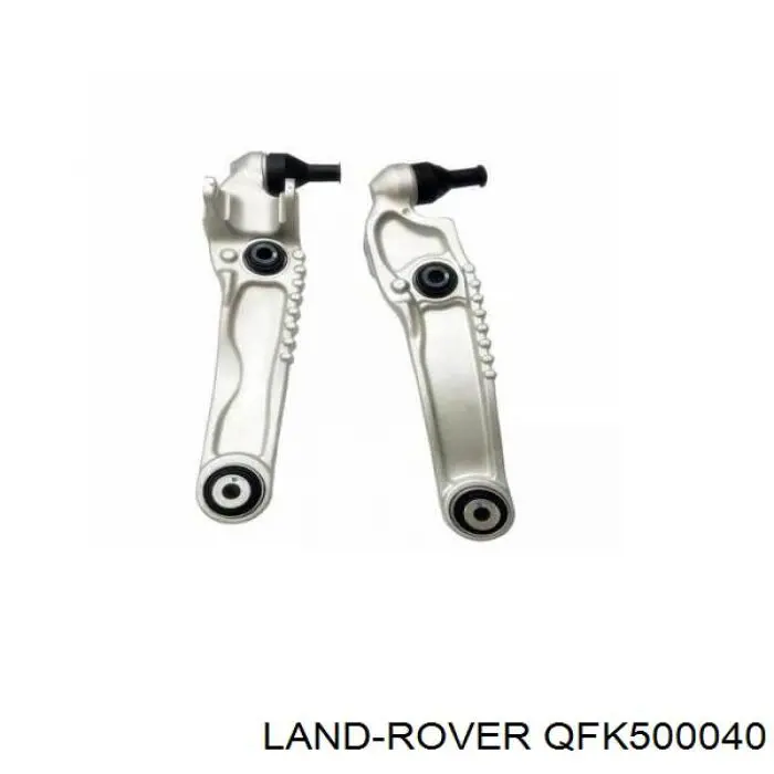 QFK500040 Land Rover Тяга поперечная передней подвески