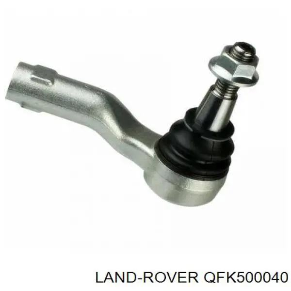Купить QFK500040 Land Rover Тяга поперечная передней подвески