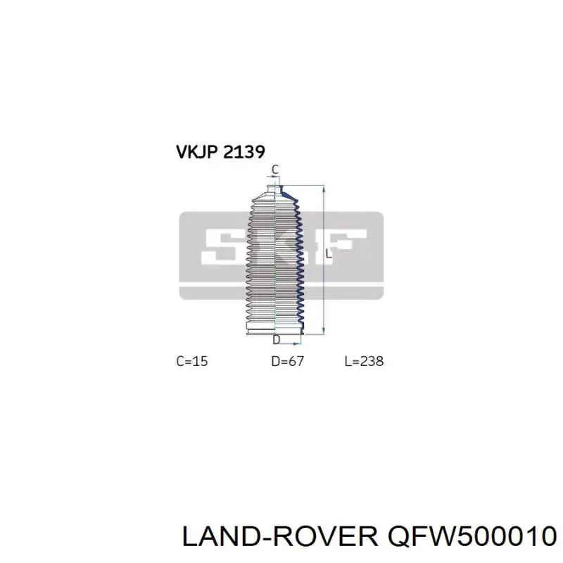 Купить QFW500010 Land Rover Чехол рулевого механизма