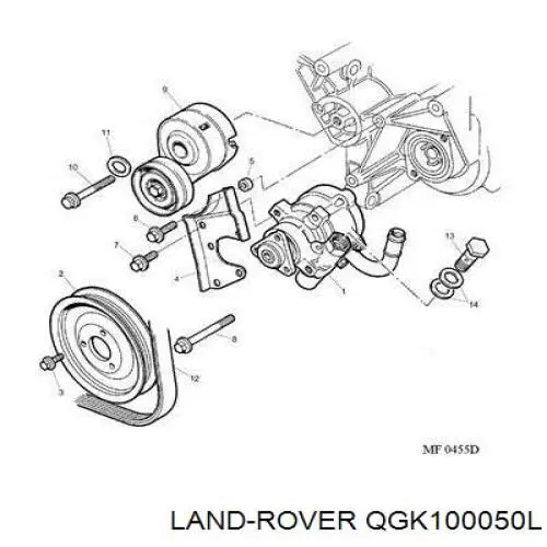  Land Rover QGK100050L цена, от 6.70 USD