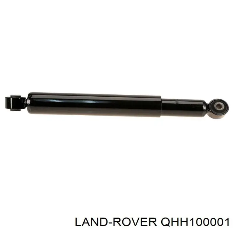 Купить QHH100001 Land Rover Демпфер рулевого механизма