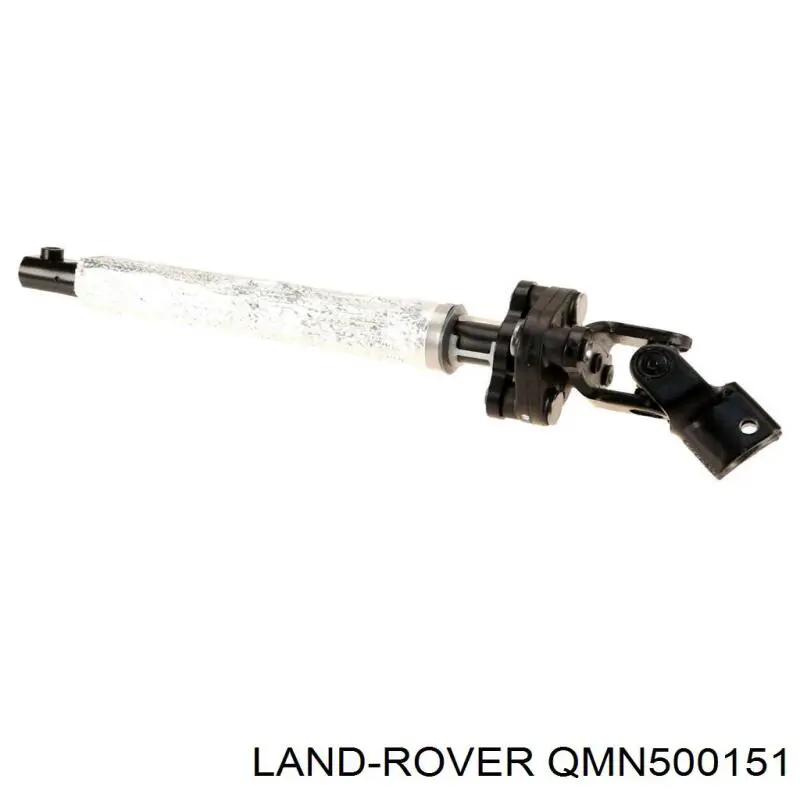 Купить QMN500240 Land Rover Вал рулевой колонки