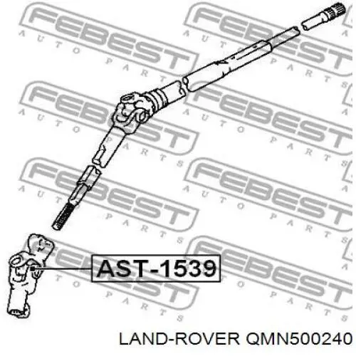 Вал рулевой колонки QMN500240 Land Rover