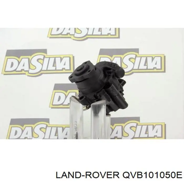 Насос гидравлики Land Rover QVB101050 цена, от 98.76 USD