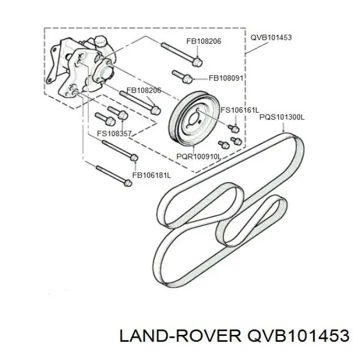 Насос ГУР QVB101453 Land Rover