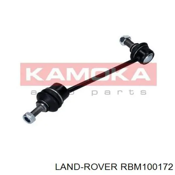 Купить RBM100172 Land Rover Амортизационная стойка