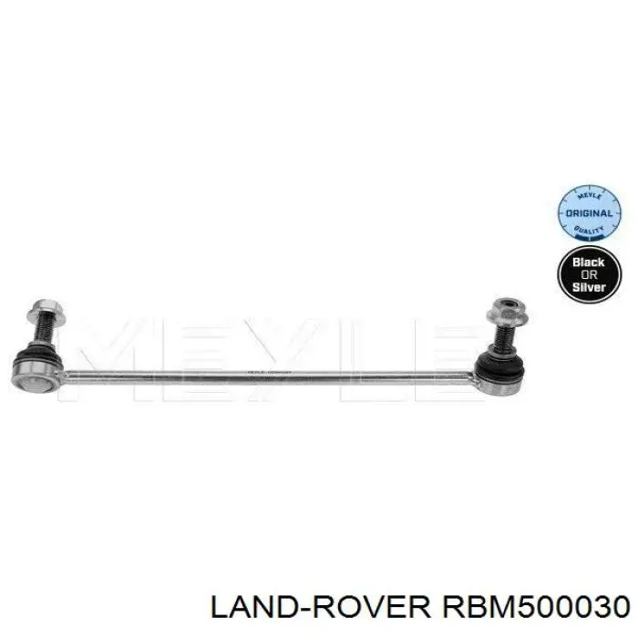 RBM500030 Land Rover 