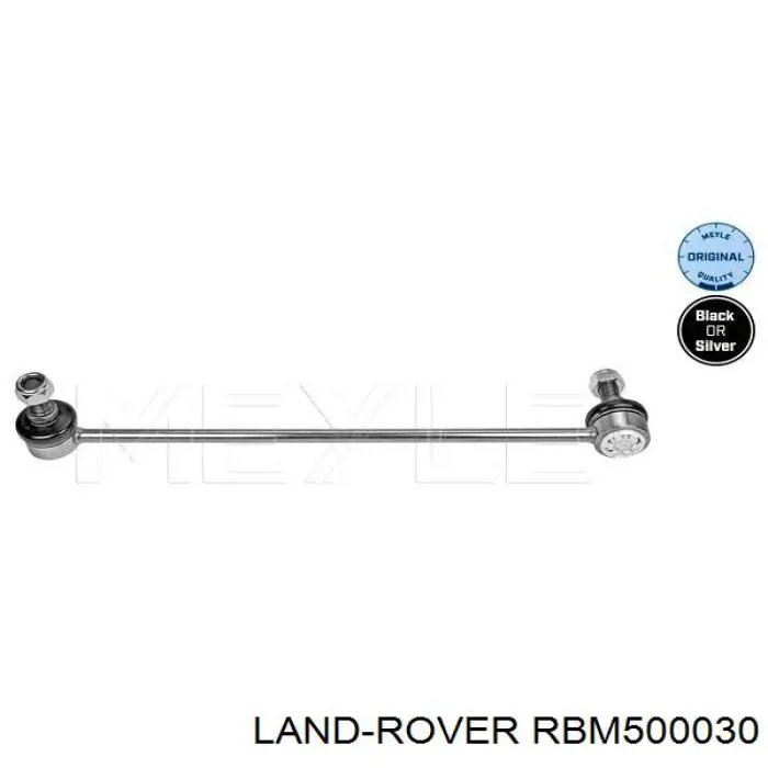  Land Rover RBM500030 цена, от 213.17 USD