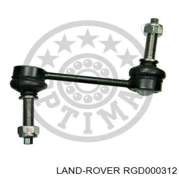 Купить RGD000312 Land Rover Солдатик стабилизатора, заднего
