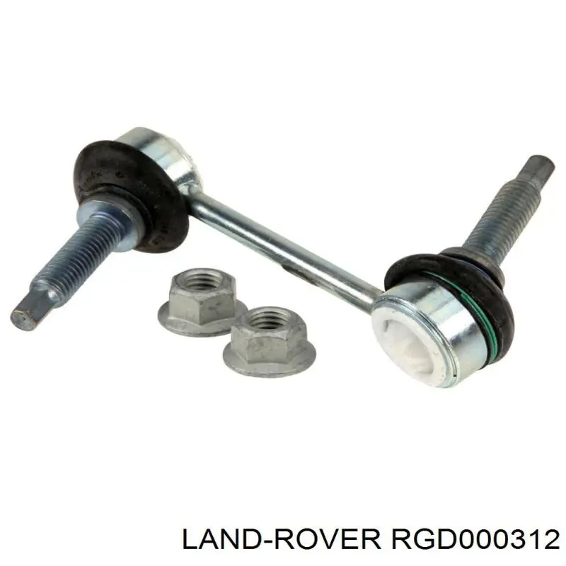 RGD000312 Land Rover стойка стабилизатора заднего