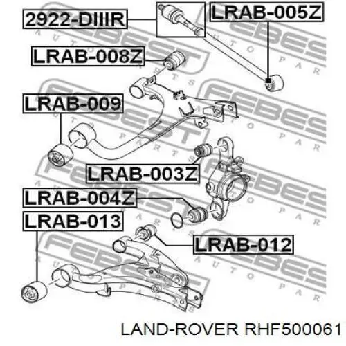 RHF500061 Land Rover сайлентблок заднего верхнего рычага