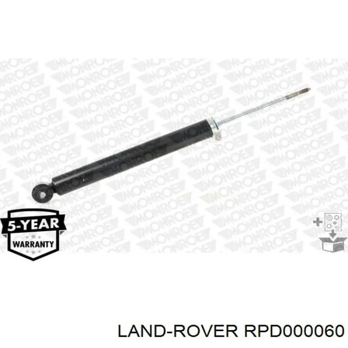 Купить RPD500270 Land Rover Амортизатор задней подвески