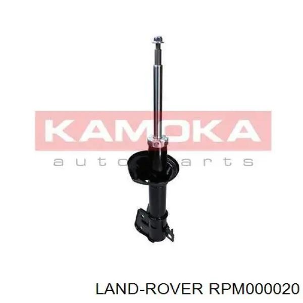 Амортизатор задний правый 7106GR Magneti Marelli