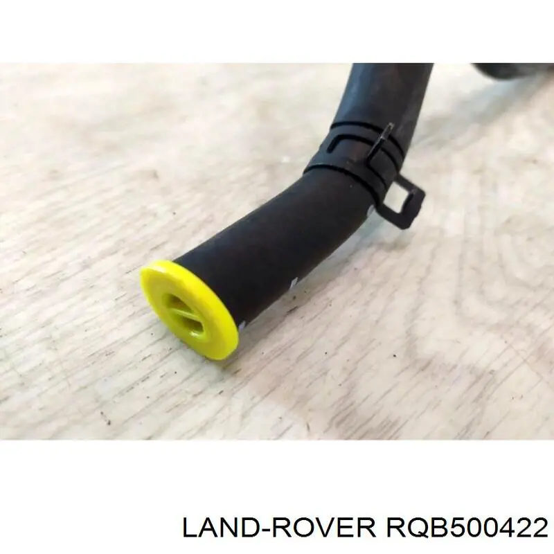 Купить RQB500422 Land Rover 
