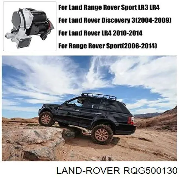 Купить RQG500130 Land Rover Компрессор пневмоподкачки (амортизаторов)