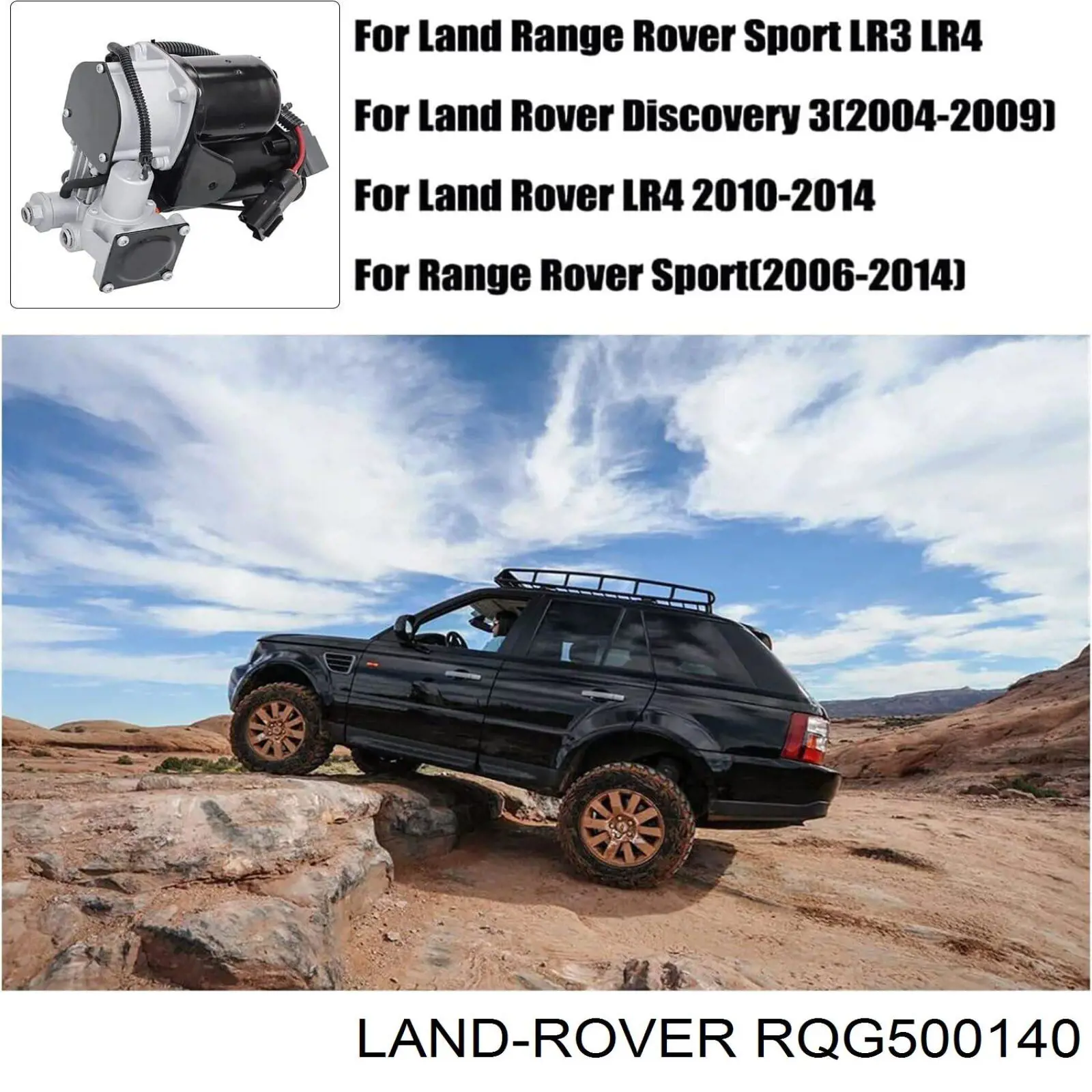 Компрессор пневмоподвески Land Rover RQG500140 цена, от 307.09 USD