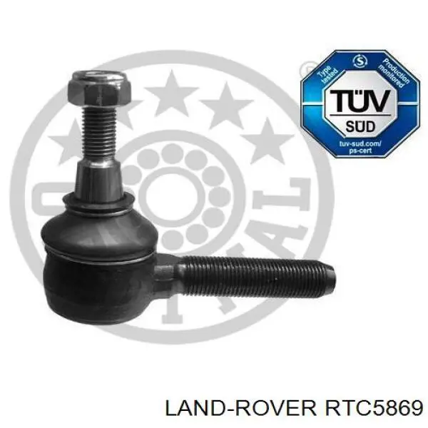 Купить RTC5869 Land Rover Наконечник центральной рулевой тяги задний правый