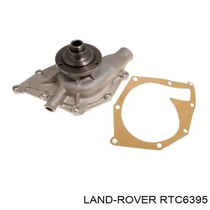 Помпа RTC6395 Land Rover