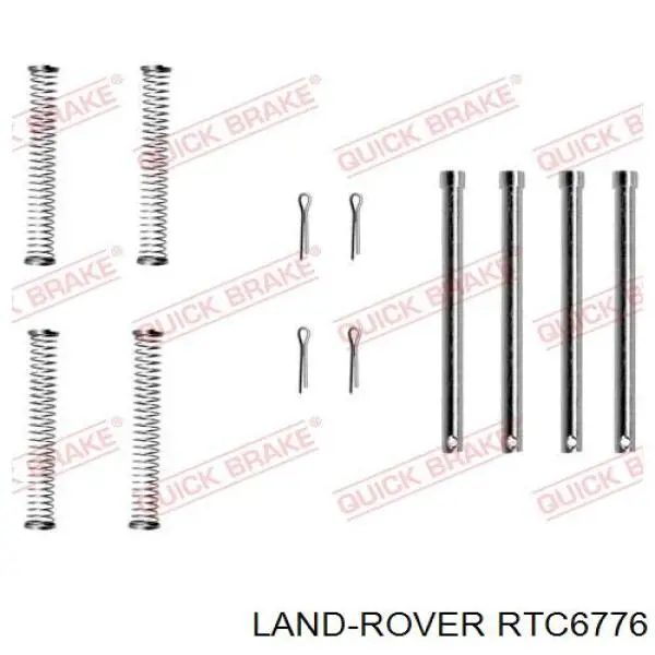 RTC6776 Land Rover Суппорт тормозной, передний, правый