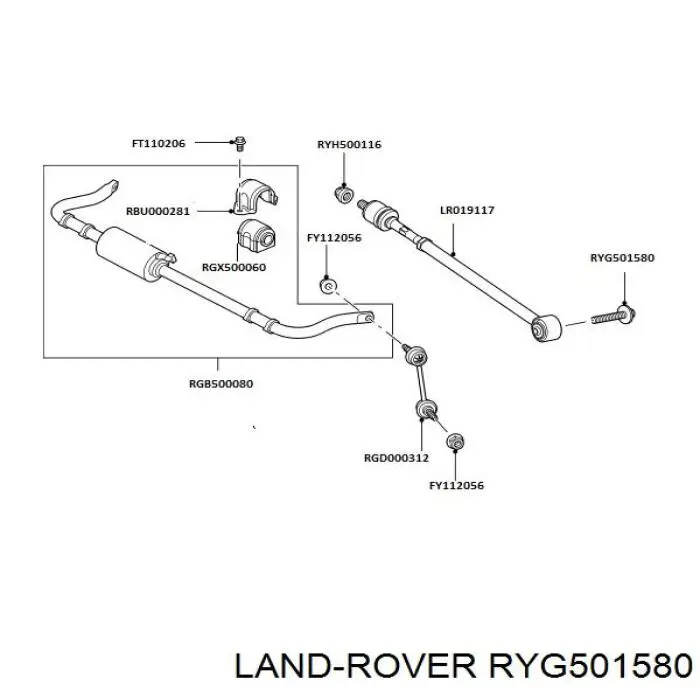 Parafuso de braço oscilante traseiro longitudinal (de inclinação) para Land Rover Discovery (LR3)