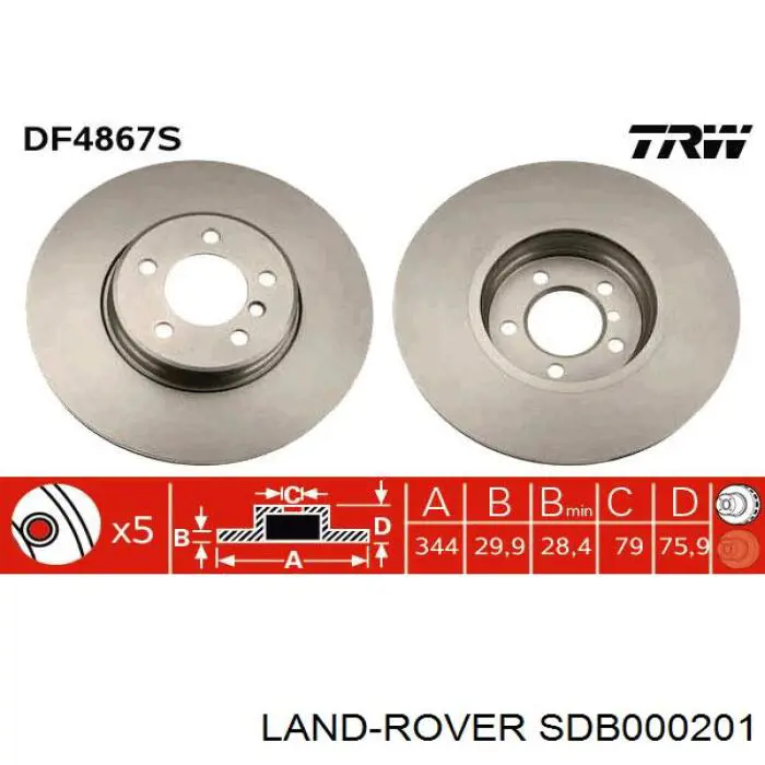 Тормоз дисковый передний Land Rover SDB000201 цена, от 71.58 USD