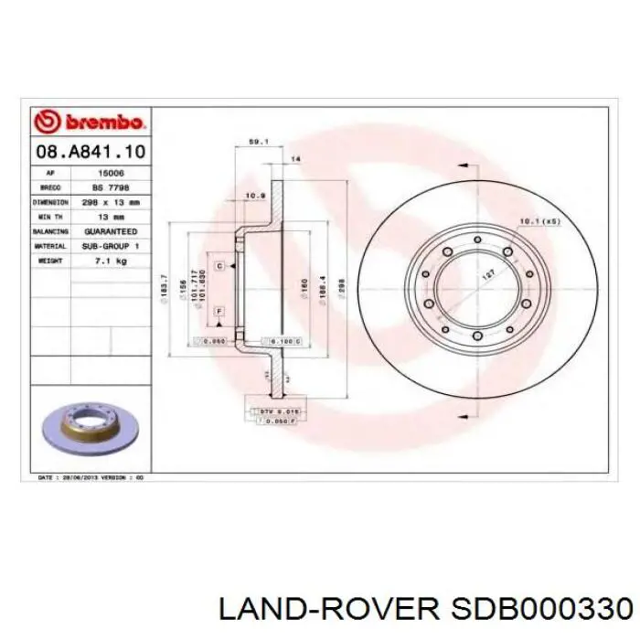 Тормозные диски SDB000330 Land Rover