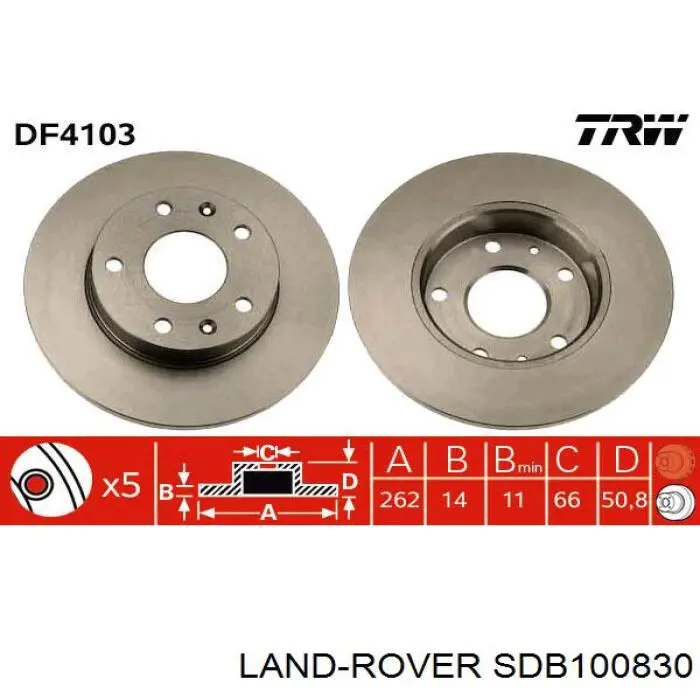 Тормоз дисковый передний Land Rover SDB100830 цена, от 27.94 USD