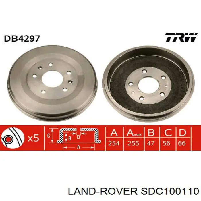 Барабан тормозной задний Land Rover HRC2712 цена, от 40.73 USD