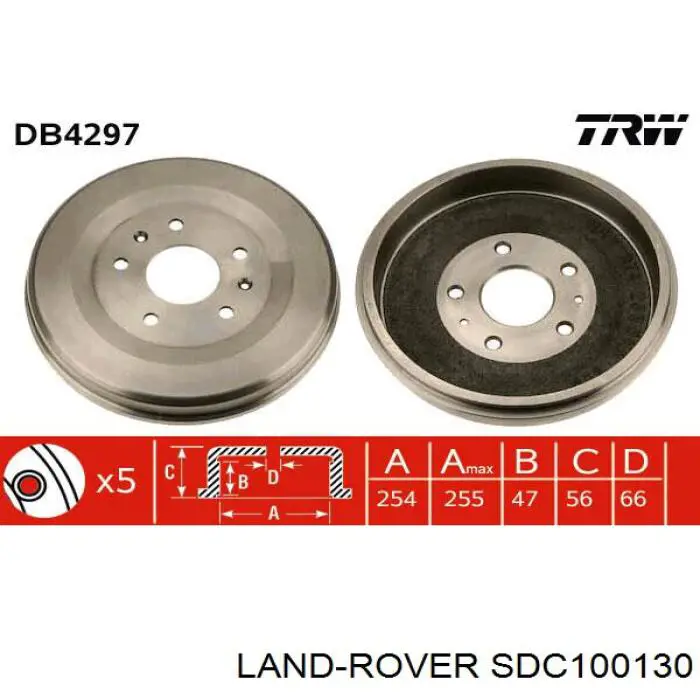 Тормозной барабан SDC100130 Land Rover