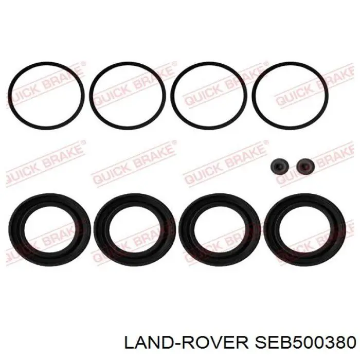 SEB500380 Land Rover Суппорт тормозной, передний, правый