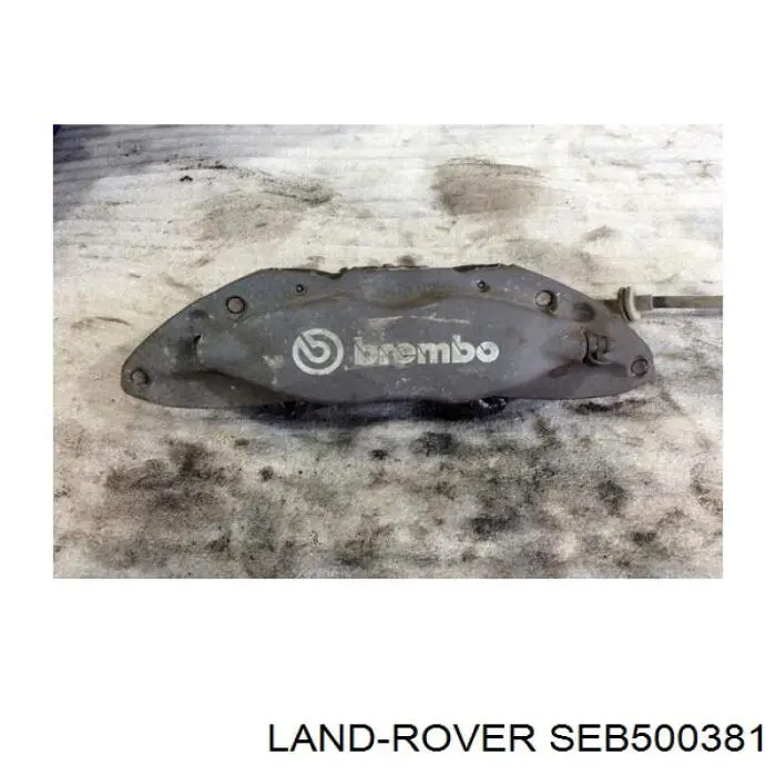 Тормозной суппорт Land Rover SEB500381 цена, от 93.22 USD
