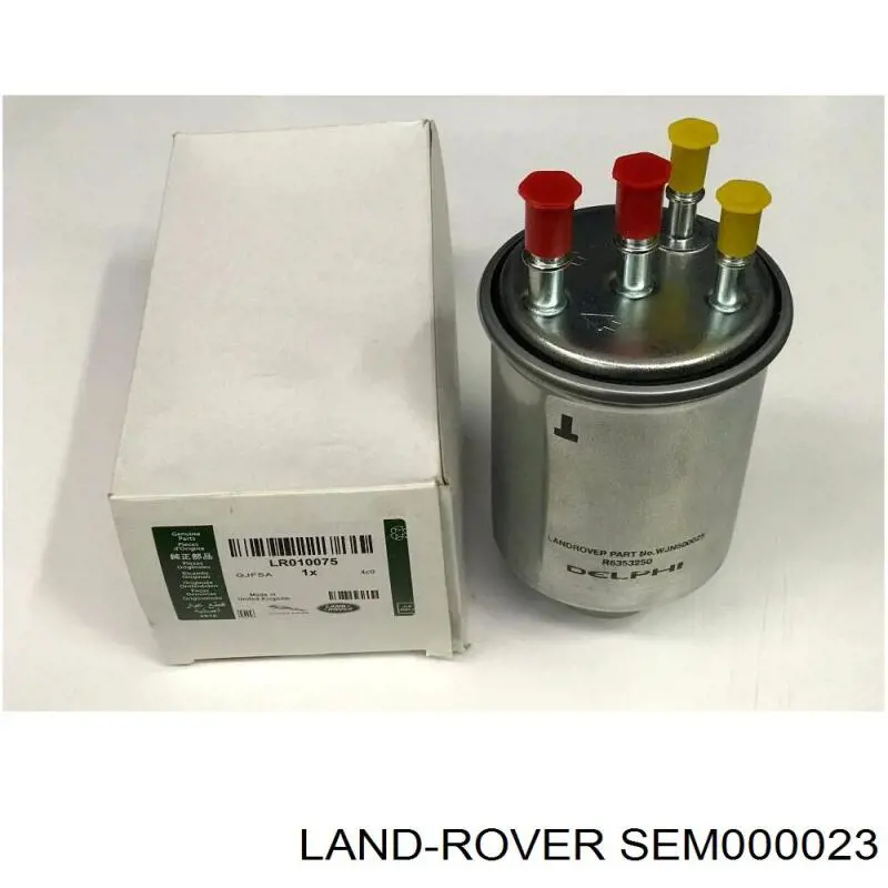 Датчик износа тормозных колодок задний SEM000023 Land Rover