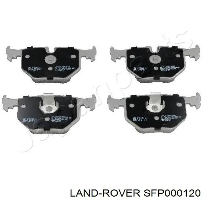 Задние тормозные колодки SFP000120 Land Rover