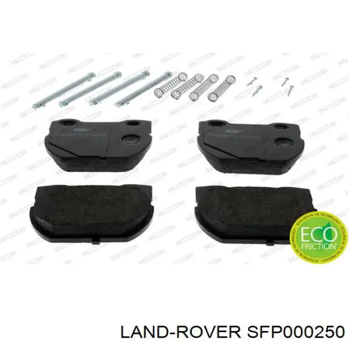 SFP000250 Land Rover Колодки тормозные дисковые комплект