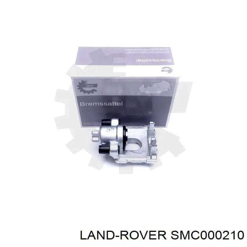 Купить SMC000210 Land Rover Суппорт задний левый