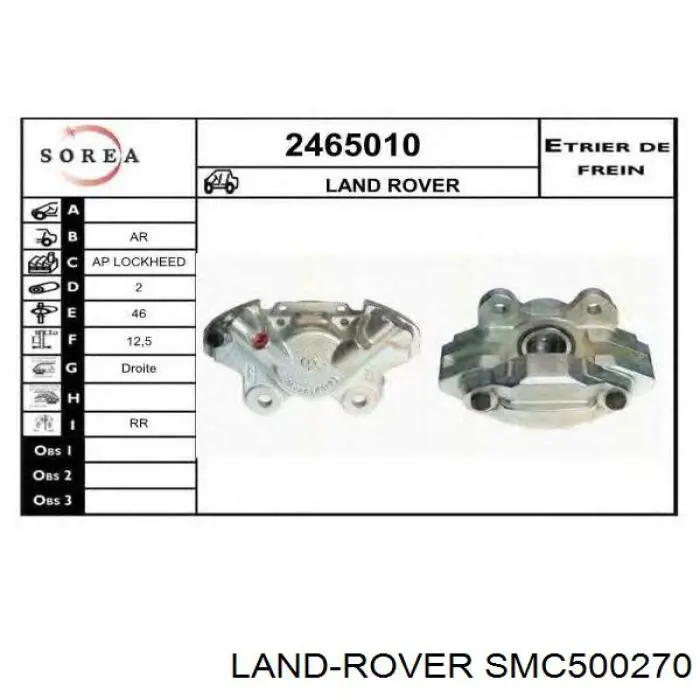 Купить SMC500270 Land Rover Суппорт задний правый