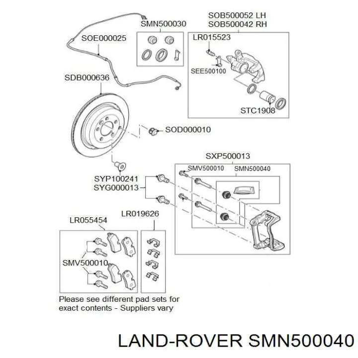 Ремкомплект суппортов Land Rover SMN500040 цена, от 27.56 USD